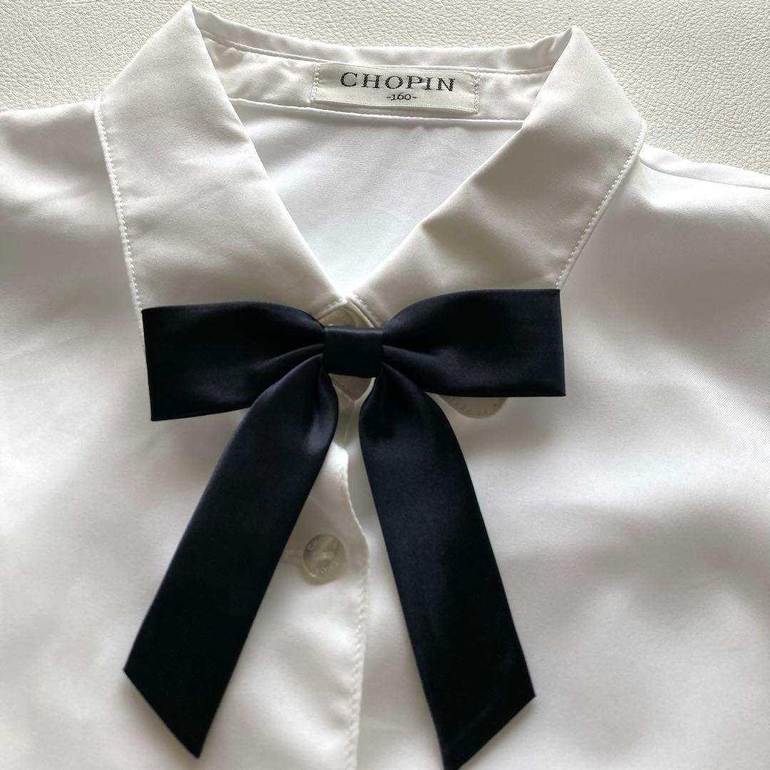 【極美品】CHOPIN （半袖ブラウス、ジャンパースカート） 双子用