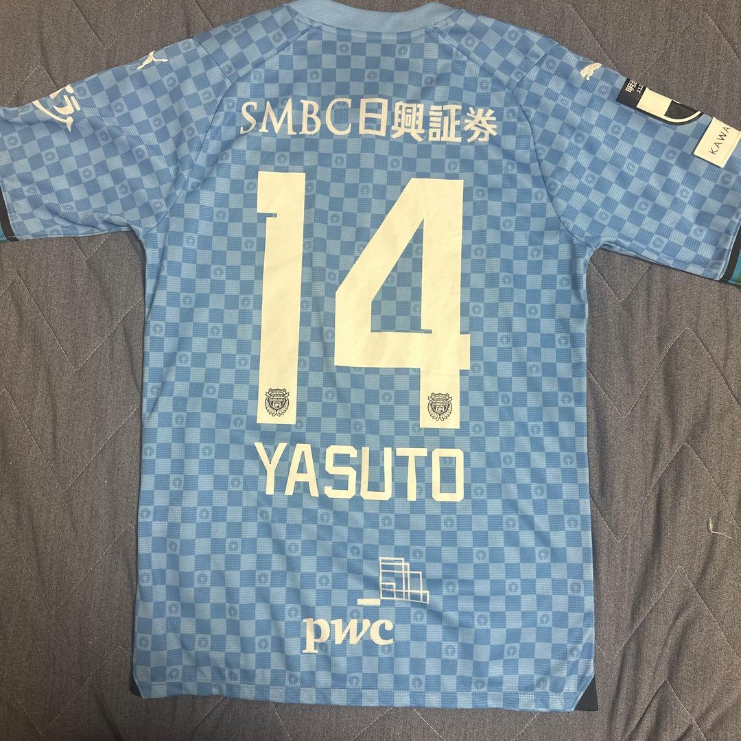 川崎フロンターレ