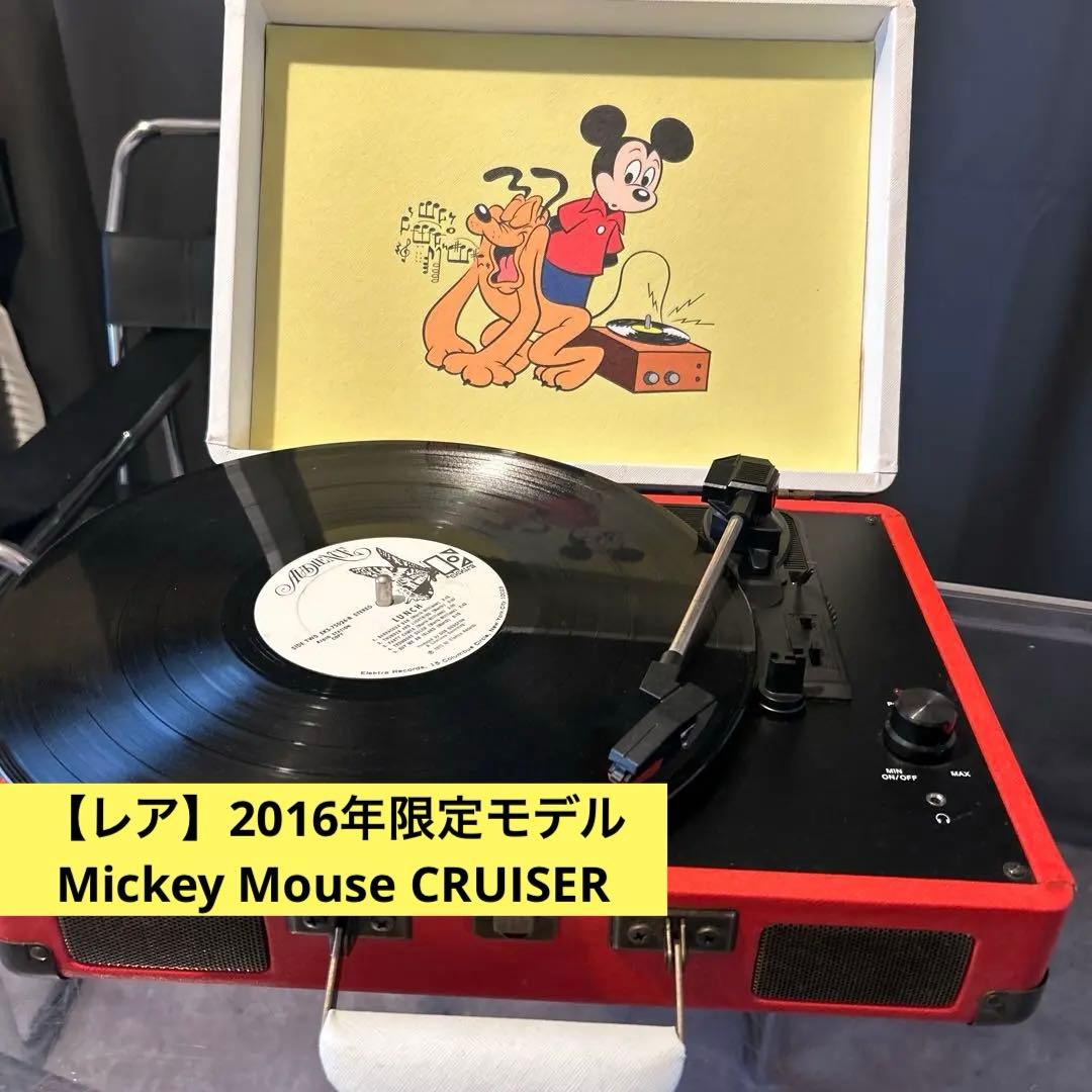 最終値下げ⭐︎早い者勝ち【レア】Crosley レコードプレーヤー