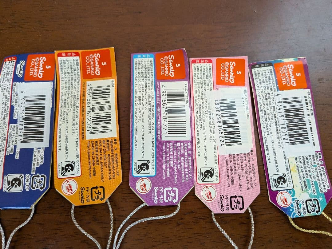 ご当地キティ　淡路島　出雲縁結び　出雲大黒　天橋立　神戸パイレーツ