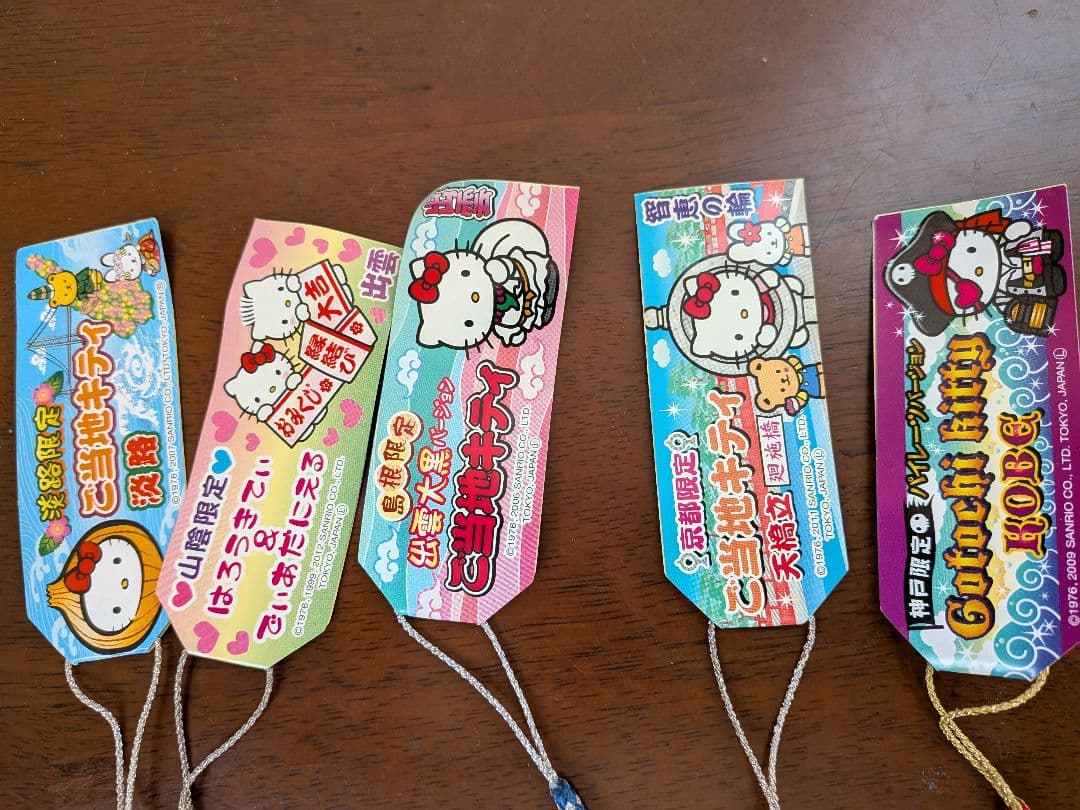 ご当地キティ　淡路島　出雲縁結び　出雲大黒　天橋立　神戸パイレーツ