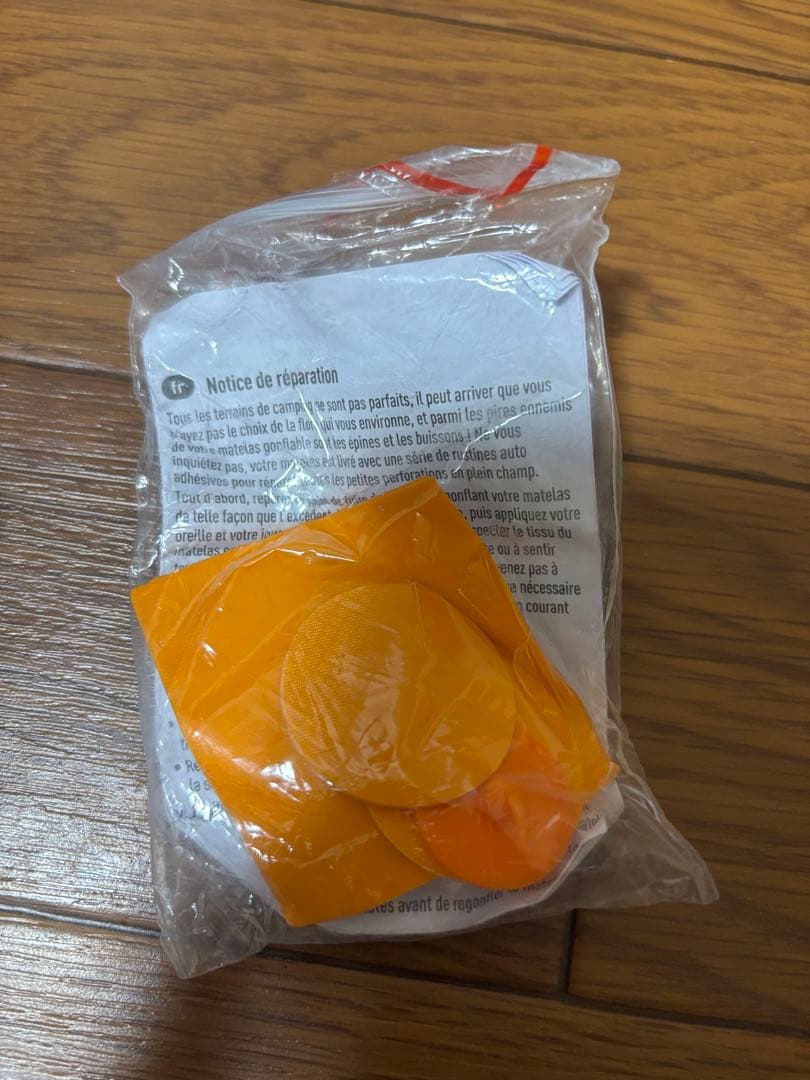 シートゥーサミット　ウルトラライト インサレーティッドマット　レギュラー