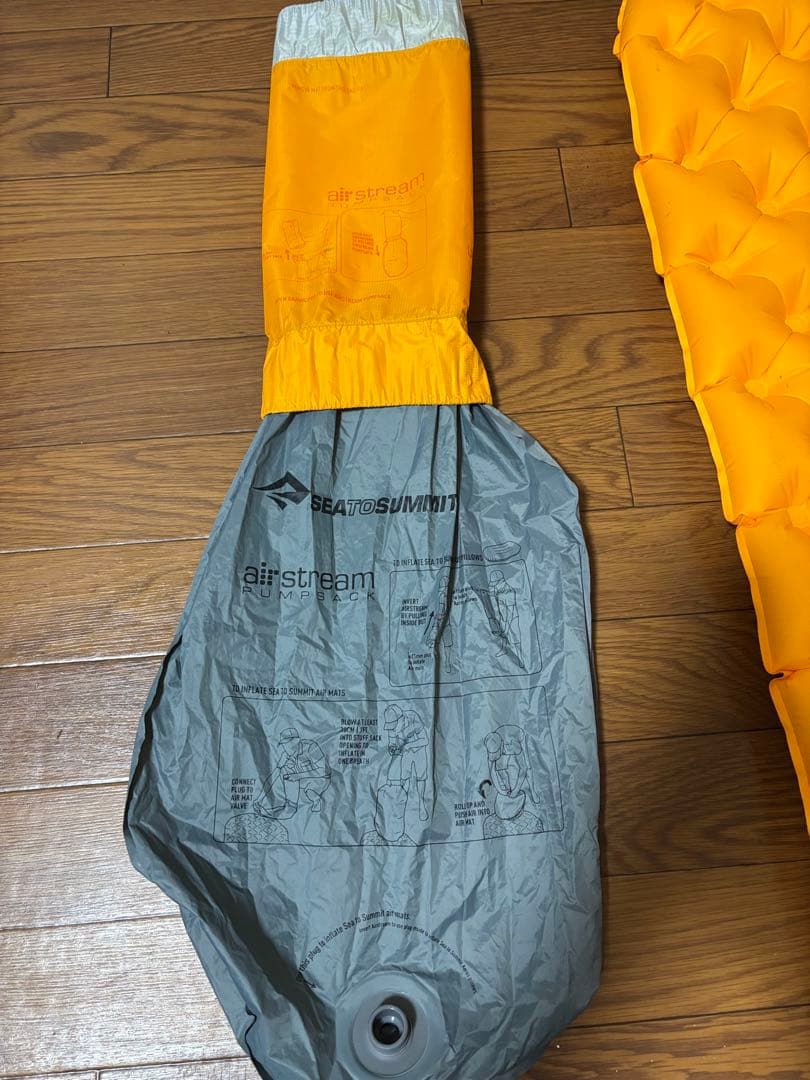 シートゥーサミット　ウルトラライト インサレーティッドマット　レギュラー