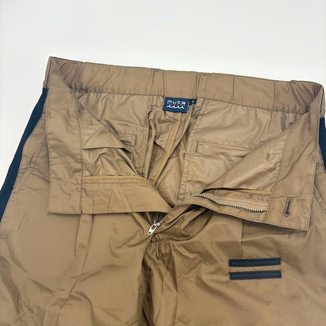 muta MARINE ムータマリン セットアップ パーカー パンツ 茶 670