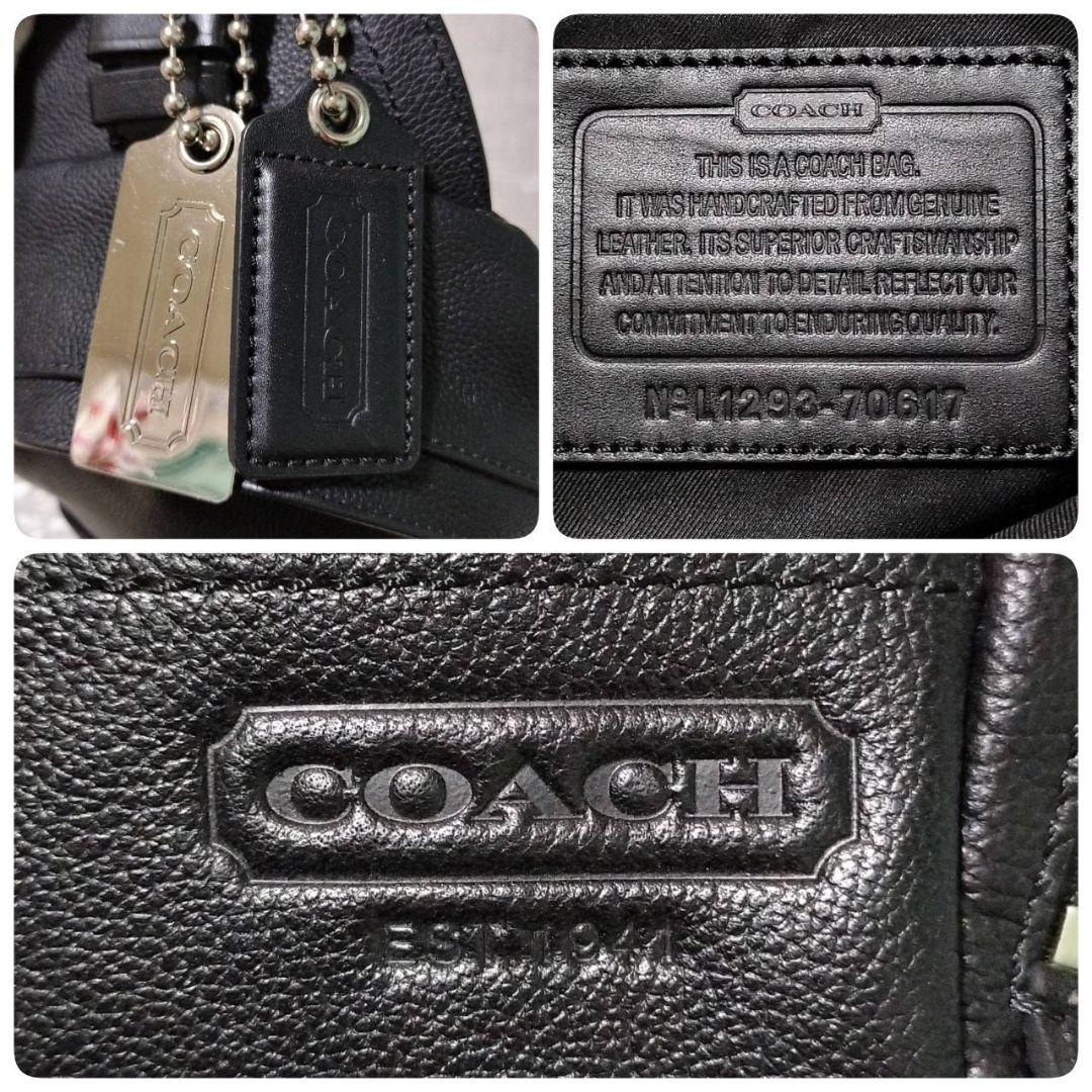 【未使用級】 COACH コーチ トンプソン ボディーバック スリングバッグ