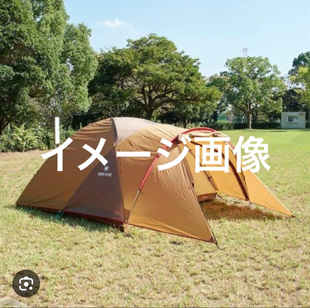  peak アメニティードームM