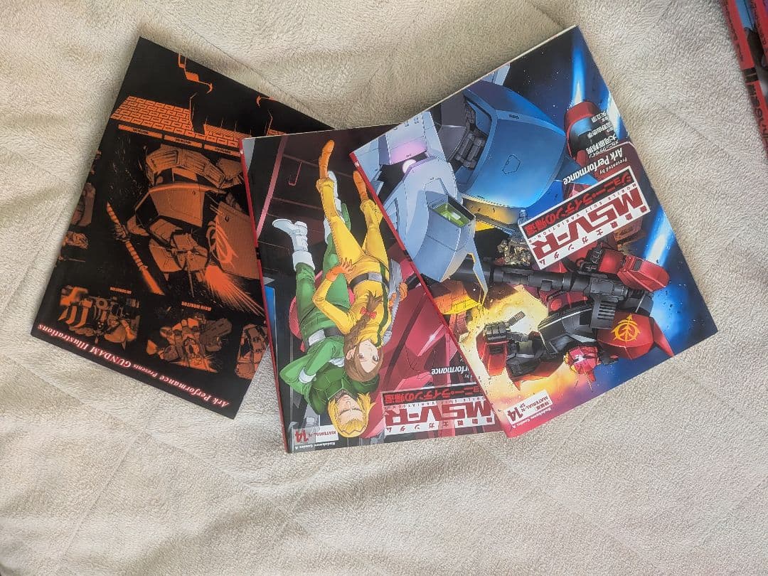 機動戦士ガンダムMSV―Rジョニー・ライデンの帰還 全巻セット - メルカリ