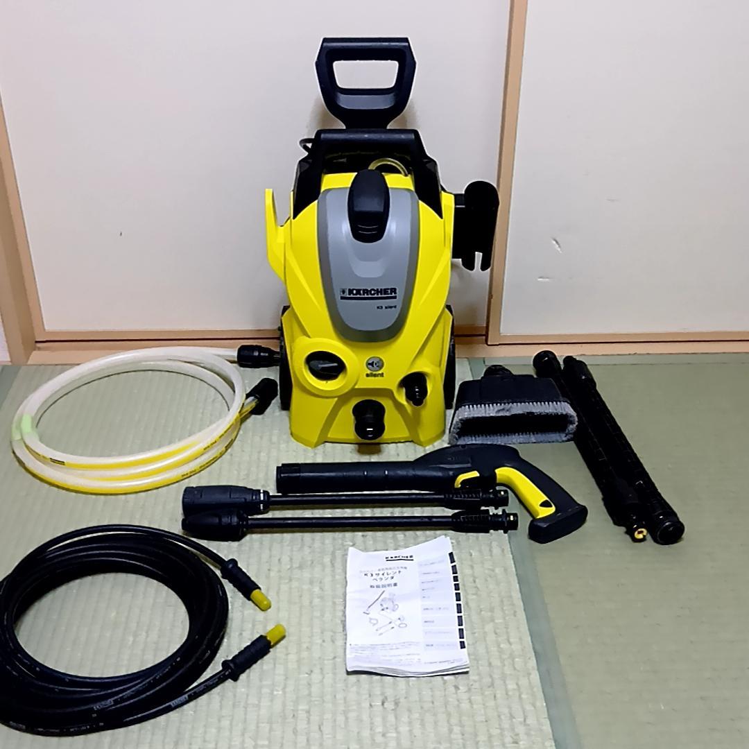 ケルヒャーk3サイレントベランダ50kHz東日本で