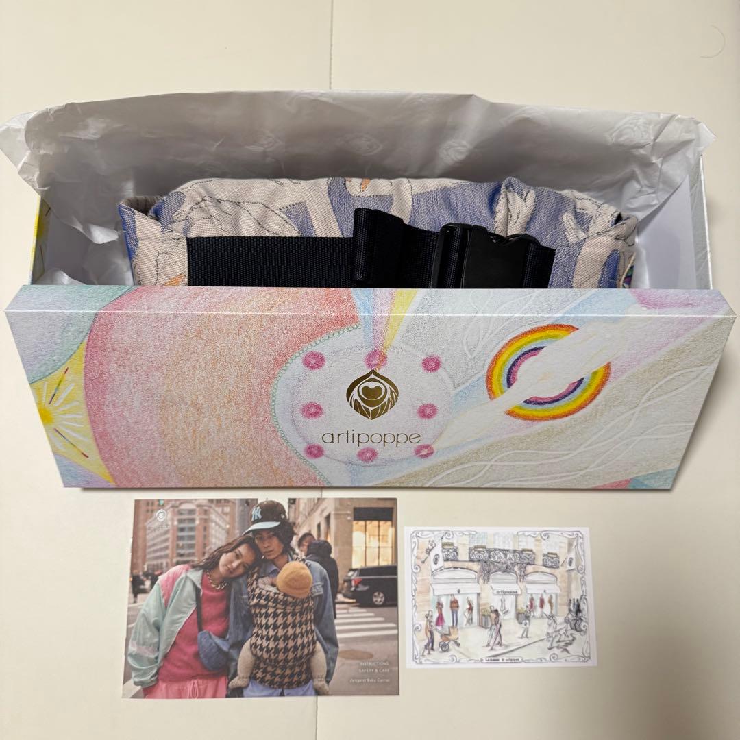 新品、未使用artipoppe アーティポッペ ウエストバッグ箱付き
