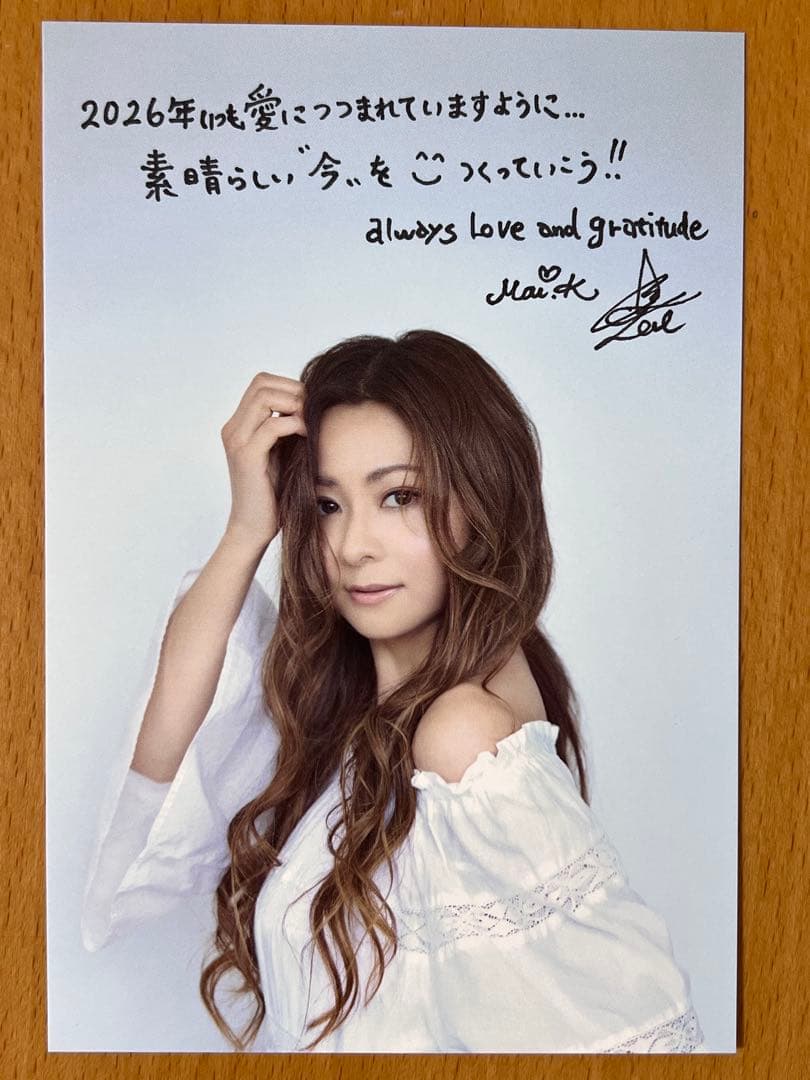 w*7様 倉木麻衣 ファンクラブ会報 YOU & MAI 2026 & ポストカ - メルカリ