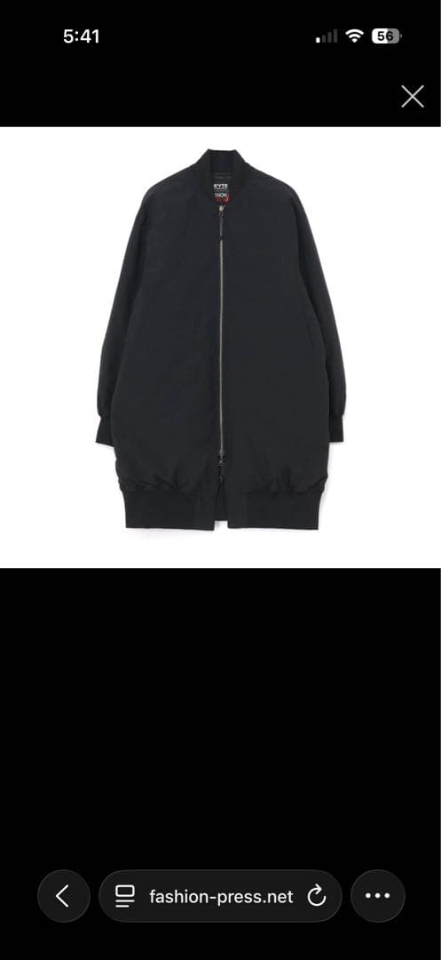 【S'YTE x TAION】リバーシブル ロングダウンジャケット MA-1