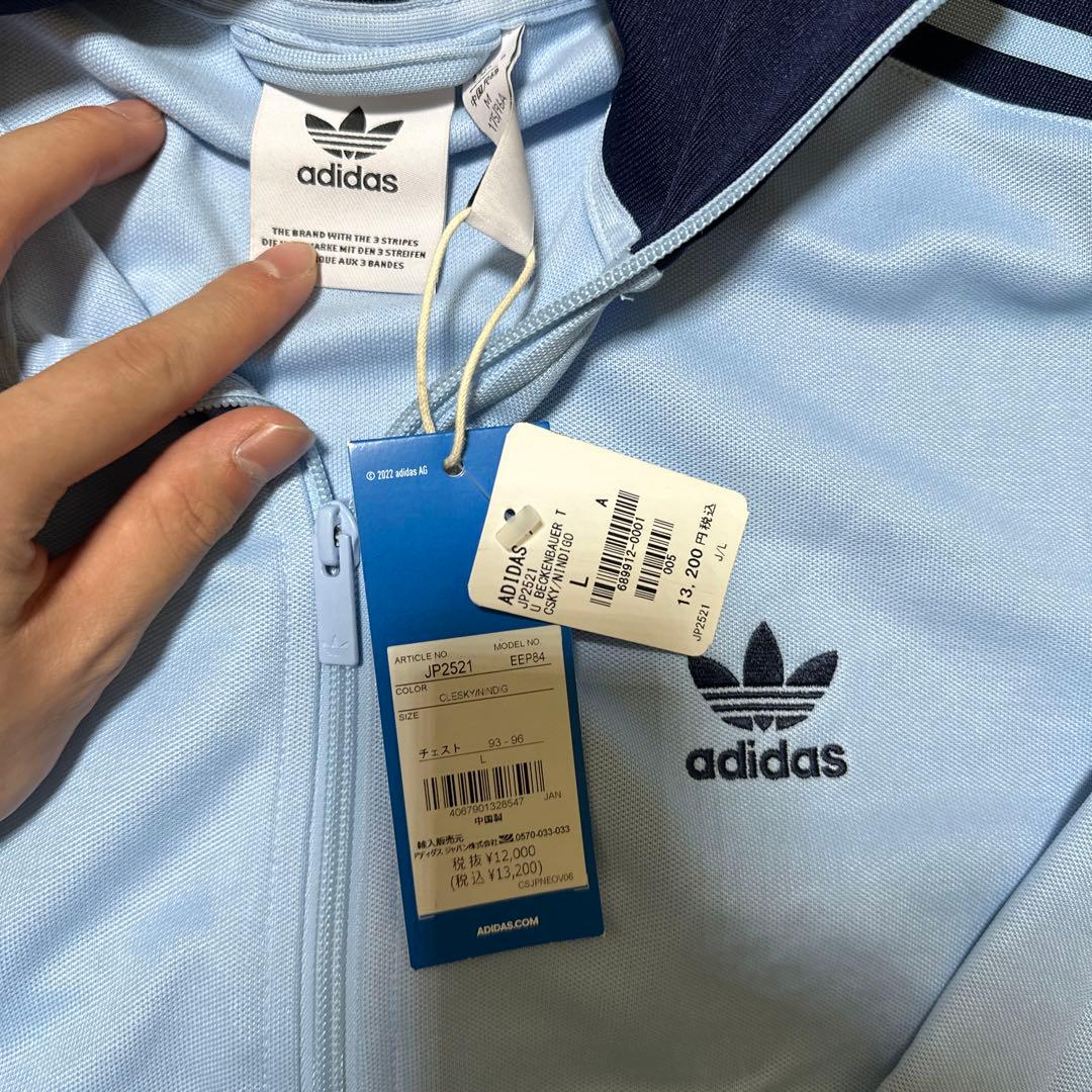 新品 タグ付き adidas ライトブルー ネイビー　アースカラーLサイズ