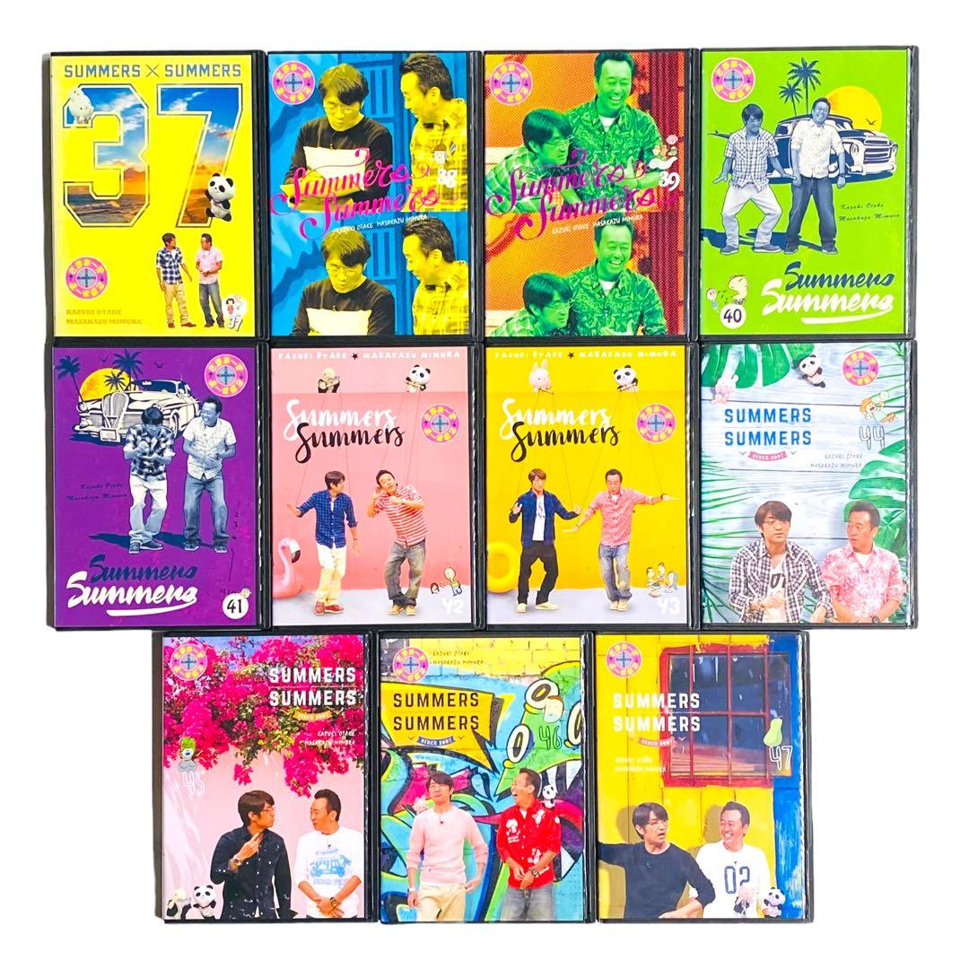 DVD 「さまぁ〜ず×さまぁ〜ず」 vol.1〜47 全47巻 全巻セット