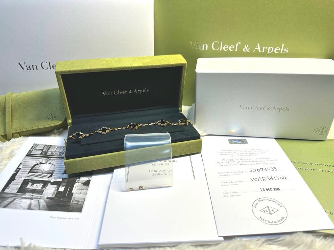 【超美品】ヴァンクリーフ ブレスレット アルハンブラ オニキス 新品同様