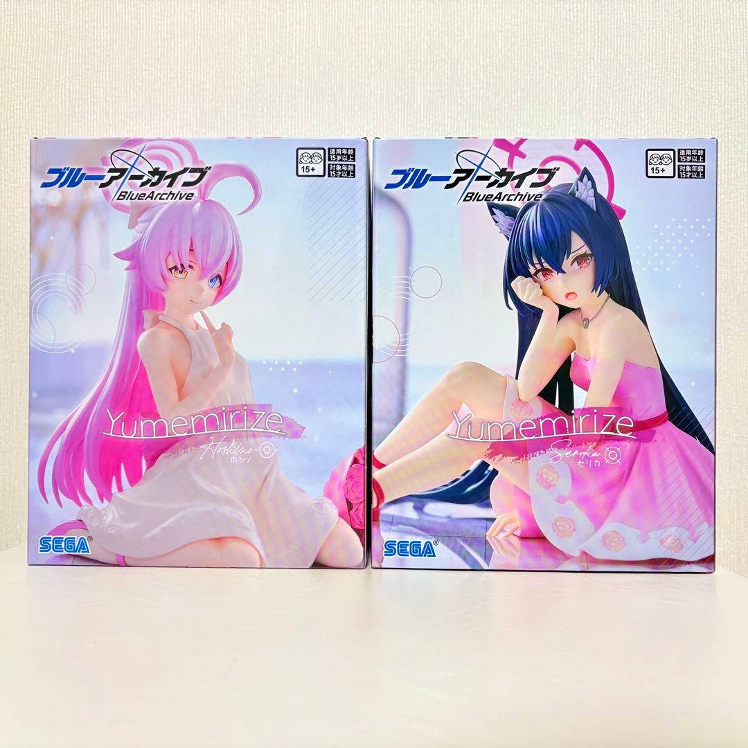 ブルーアーカイブ】Yumemirizeホシノ&セリカ2個まとめ - メルカリ