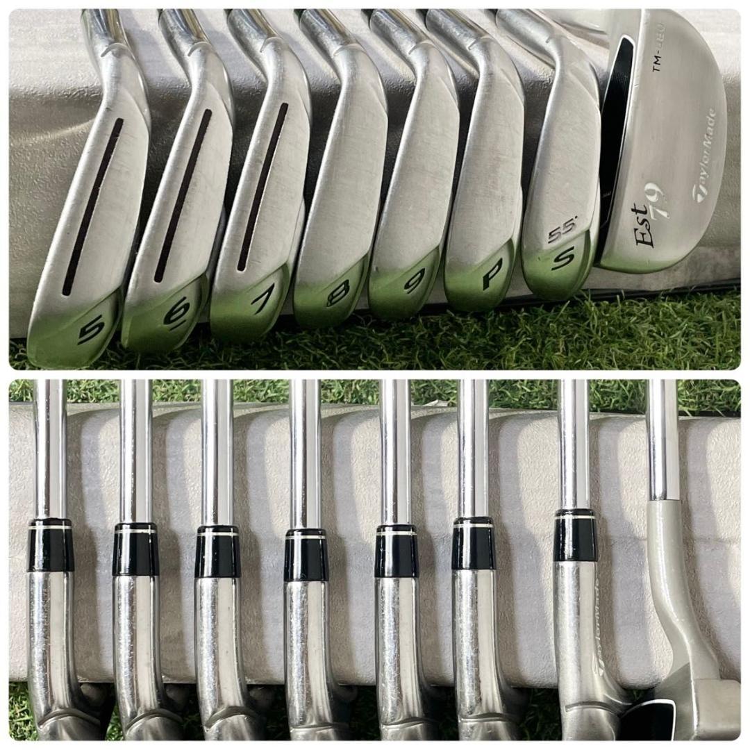 バッグ新品】テーラーメイド Qi10MAX ゴルフクラブセット S 11本 右