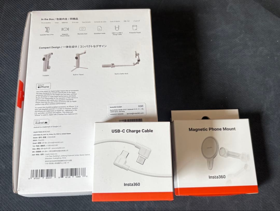 Insta360 FlowPro2 スマホジンバル