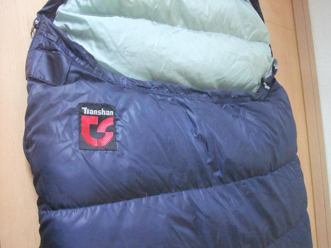 天山 Tianshan ダウンシュラフ ダウン量650ｇ　スリーピングバッグ