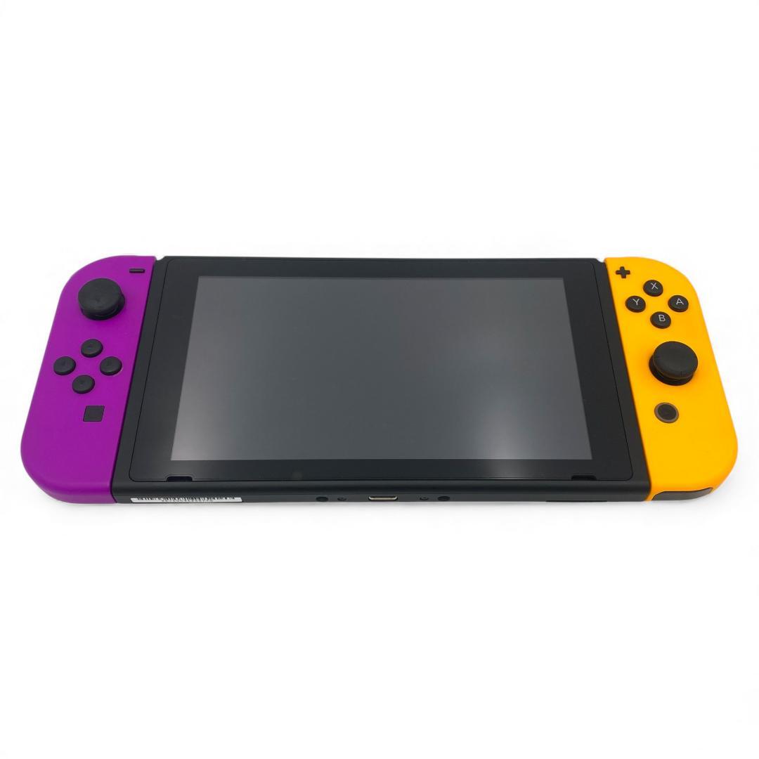 【動作確認済】Nintendo Switch 2021年製 / 黄・紫 #B