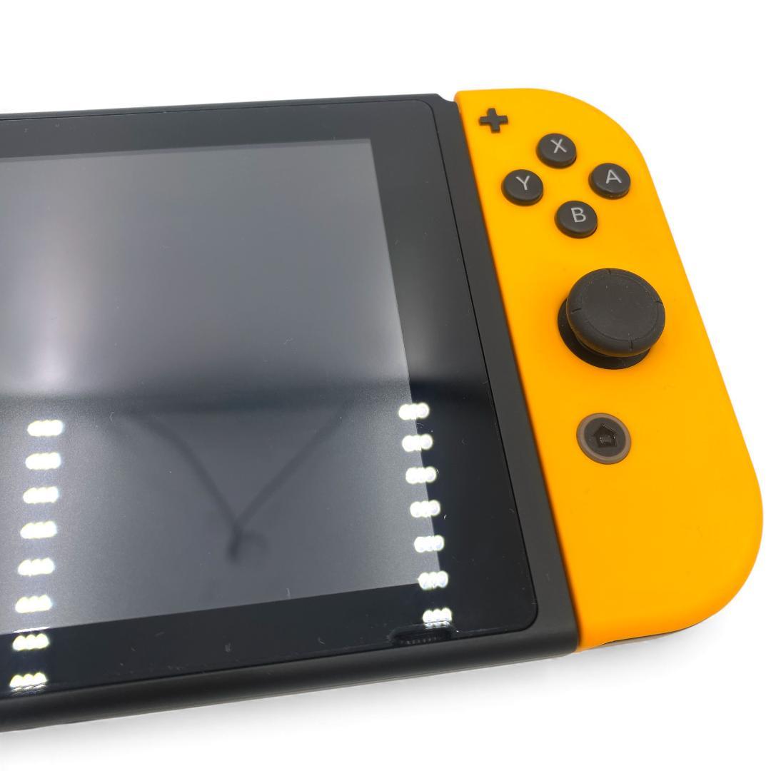 【動作確認済】Nintendo Switch 2021年製 / 黄・紫 #B