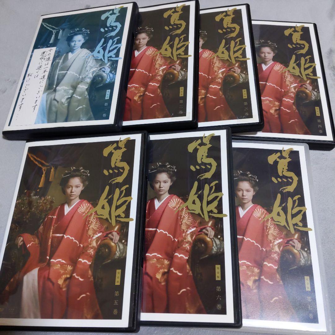 篤姫　NHK大河ドラマ DVD　全巻セット