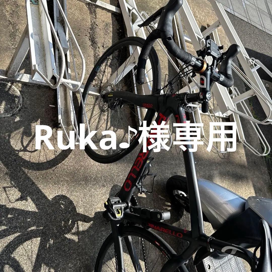 Ruka♪　　Pinarello ロードバイク 黒 700C