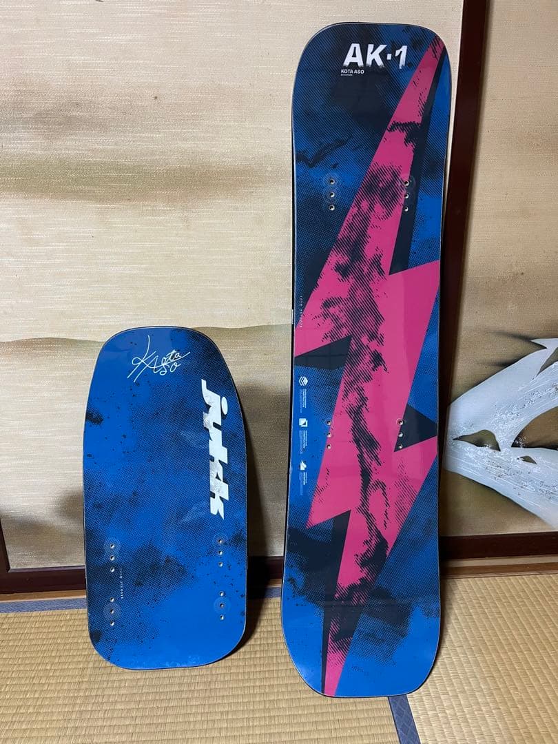 スノースクート　AK-1 ボード