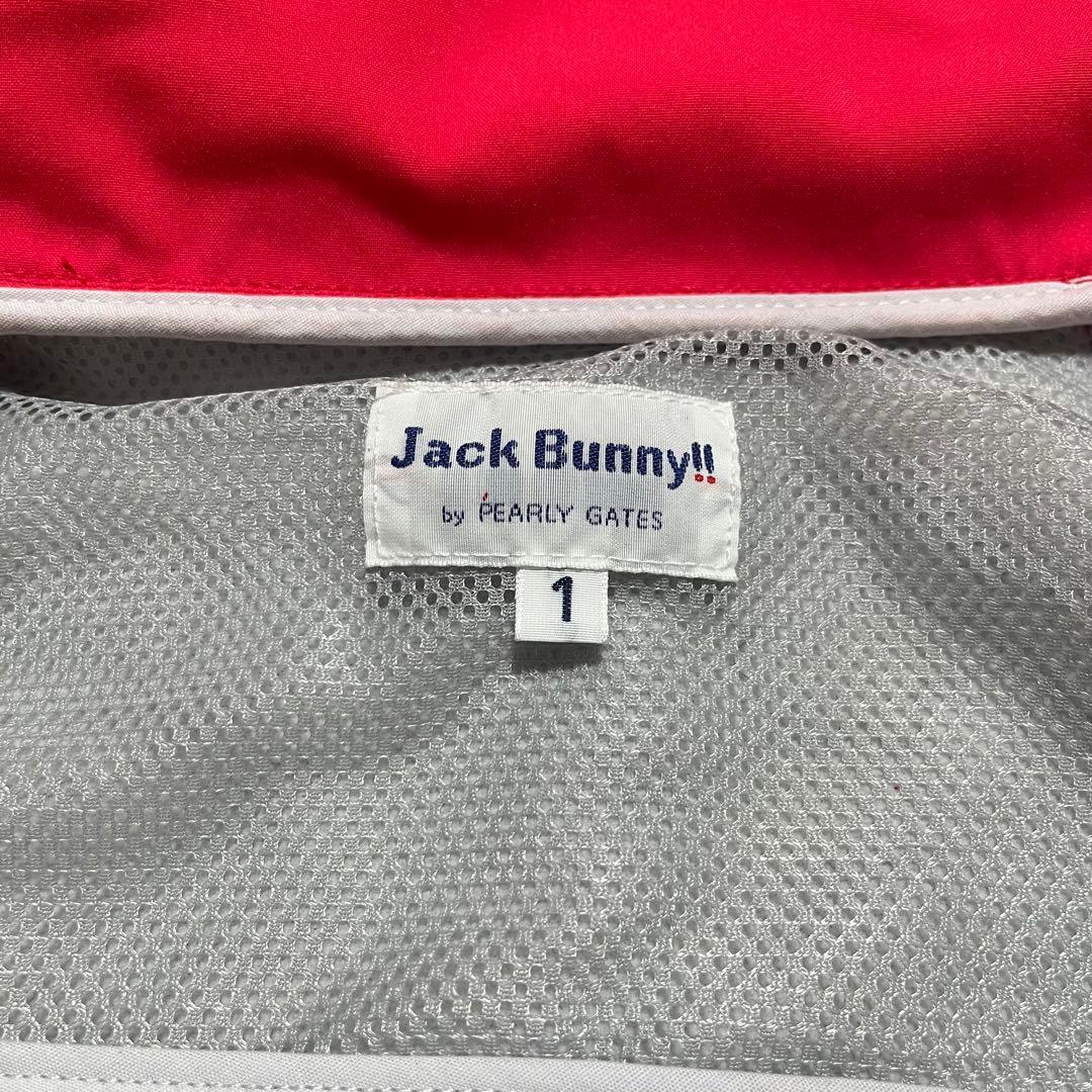 Jack Bunny 2WAYジャケット ピンク 裏起毛 フード取り外し可 - メルカリ