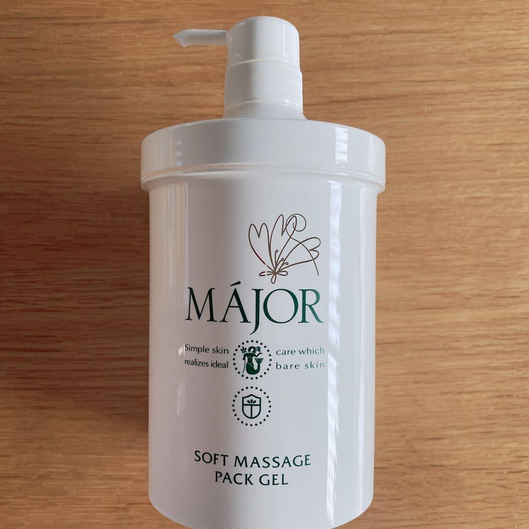 新品未使用！マジョール 業務用 ソフトマッサージパックジェル