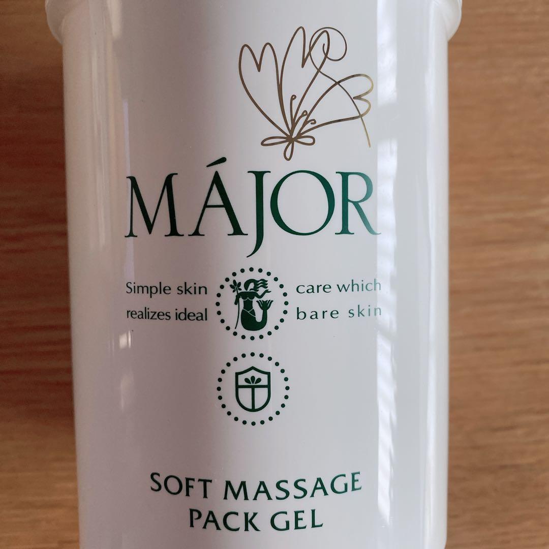 新品未使用！マジョール 業務用 ソフトマッサージパックジェル