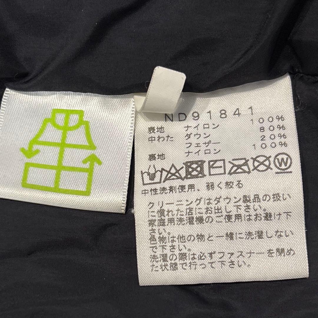 【サイズXL】ノースフェイス　ヌプシジャケット　ダウン　ND91841　イエロー