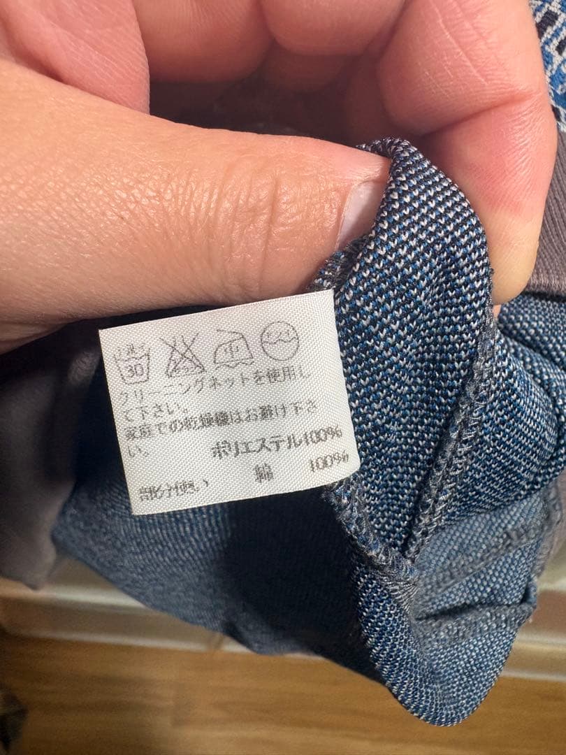 ISSEY MIYAKE イッセイミヤケ　ジャージトップス　サイズ2