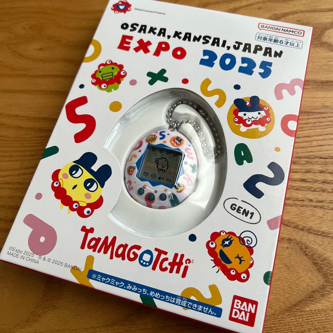 新品未開封 EXPO2025 関西万博 会場限定 ミャクミャク たまごっち