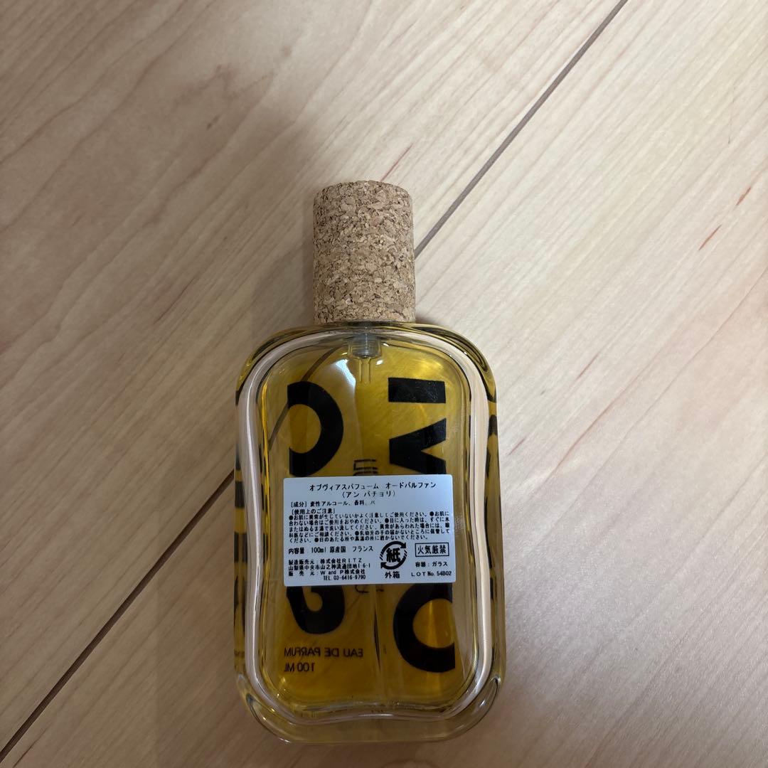 香水　オブヴィアス　オブビアス　アンパチョリ　オードパルファン