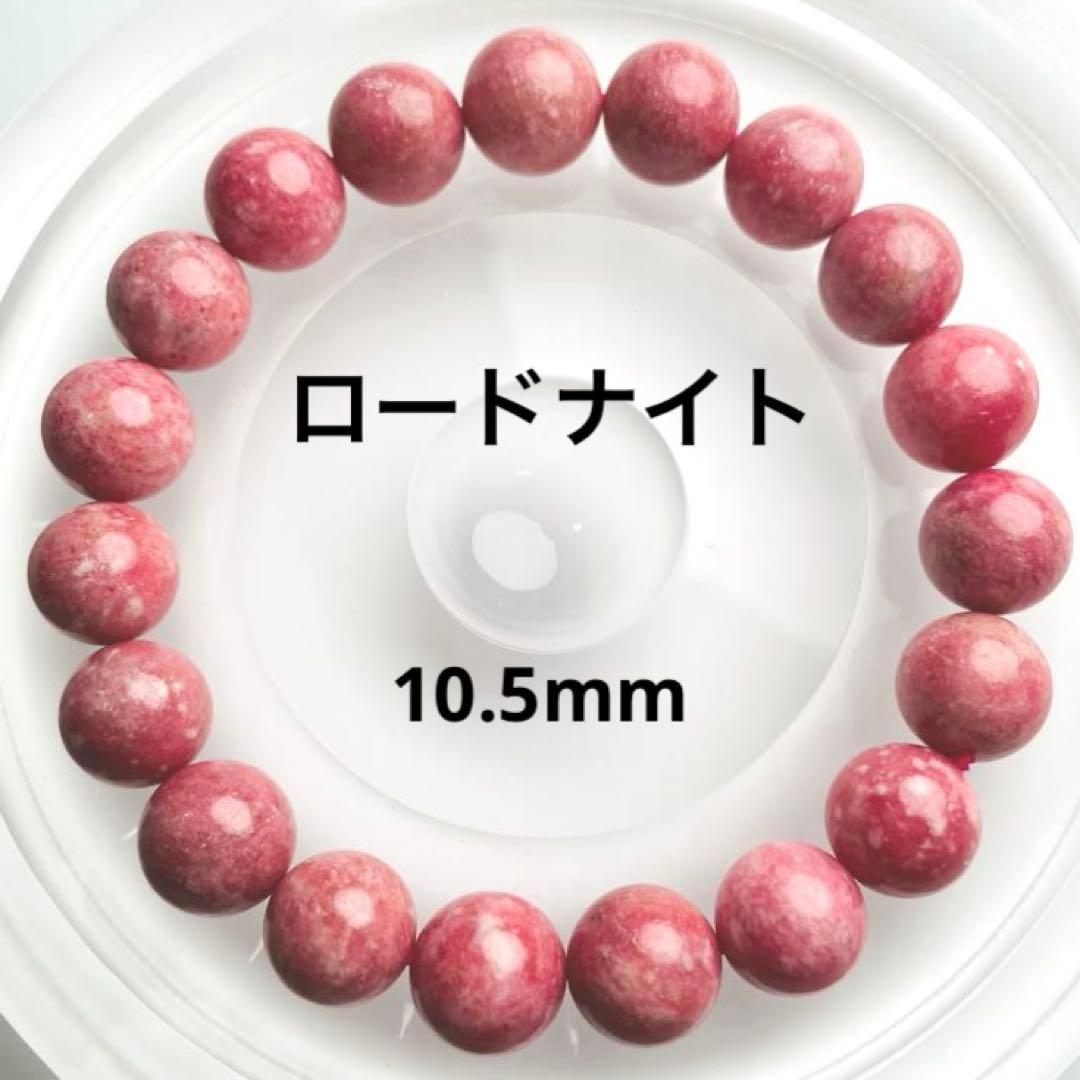 kumi❦様 リクエスト 10点 まとめ商品