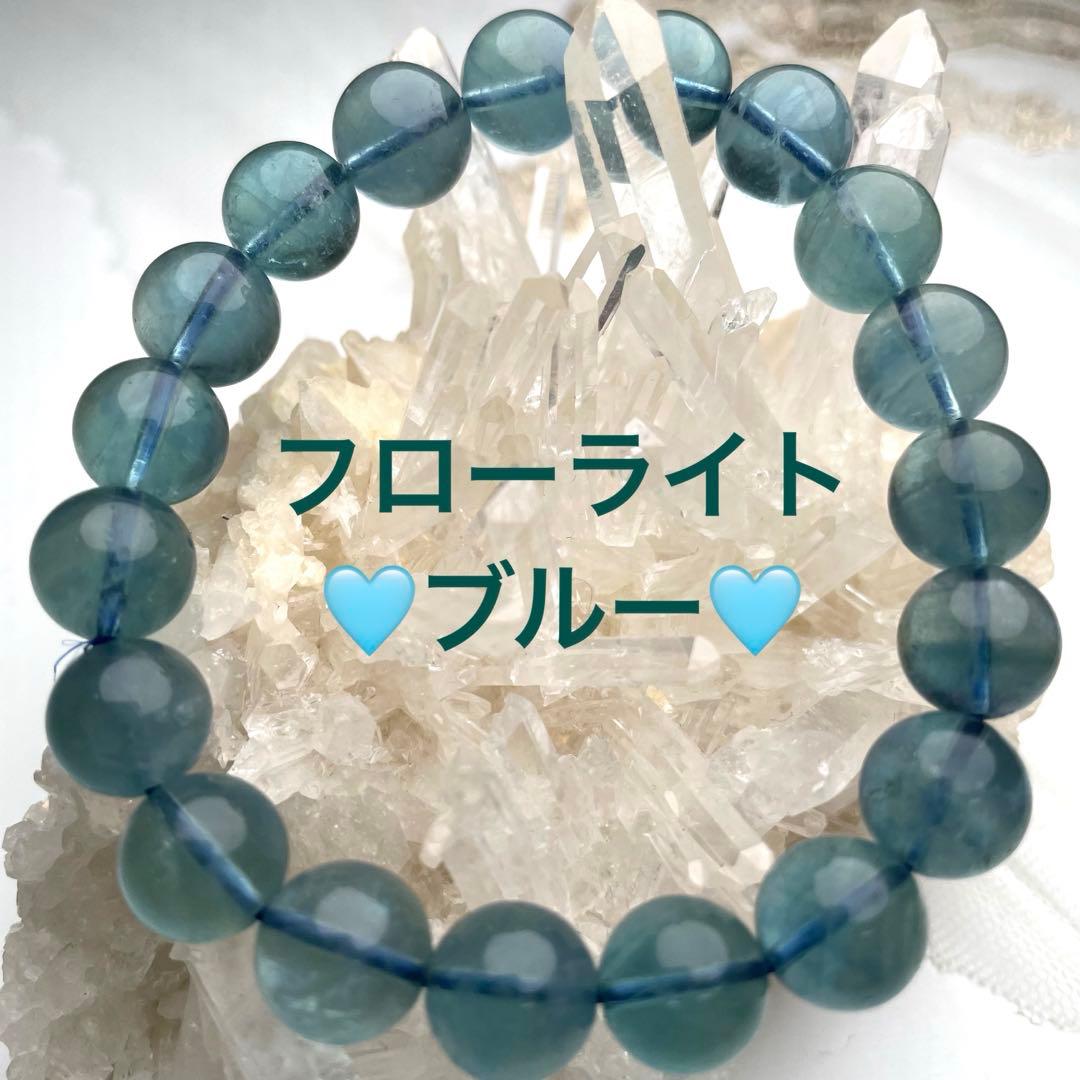 kumi❦様 リクエスト 10点 まとめ商品