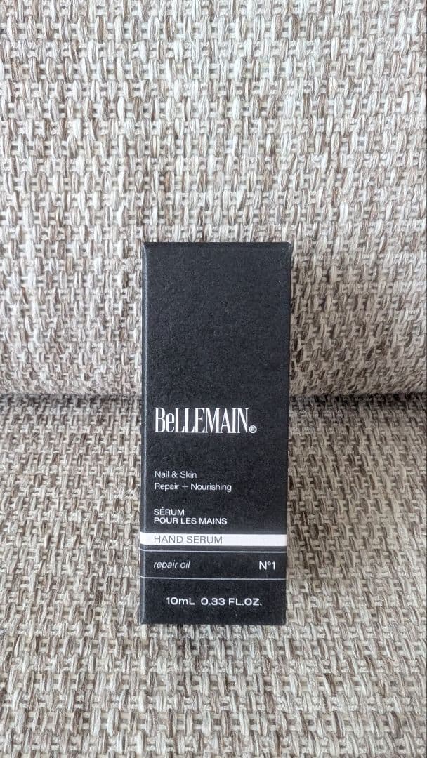 ハンドケア・ハンドクリーム BeLLEMAIN