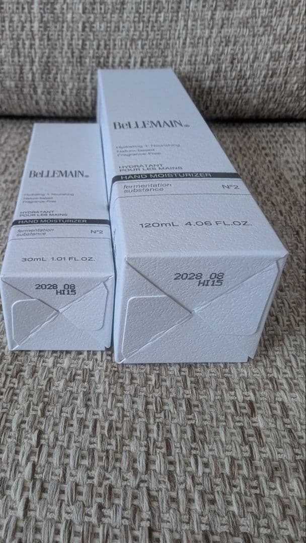 ハンドケア・ハンドクリーム BeLLEMAIN