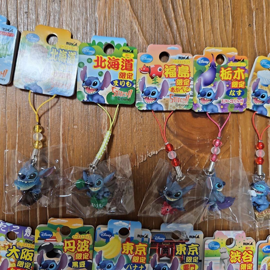 ご当地限定 ★スティッチ★ ストラップ セット