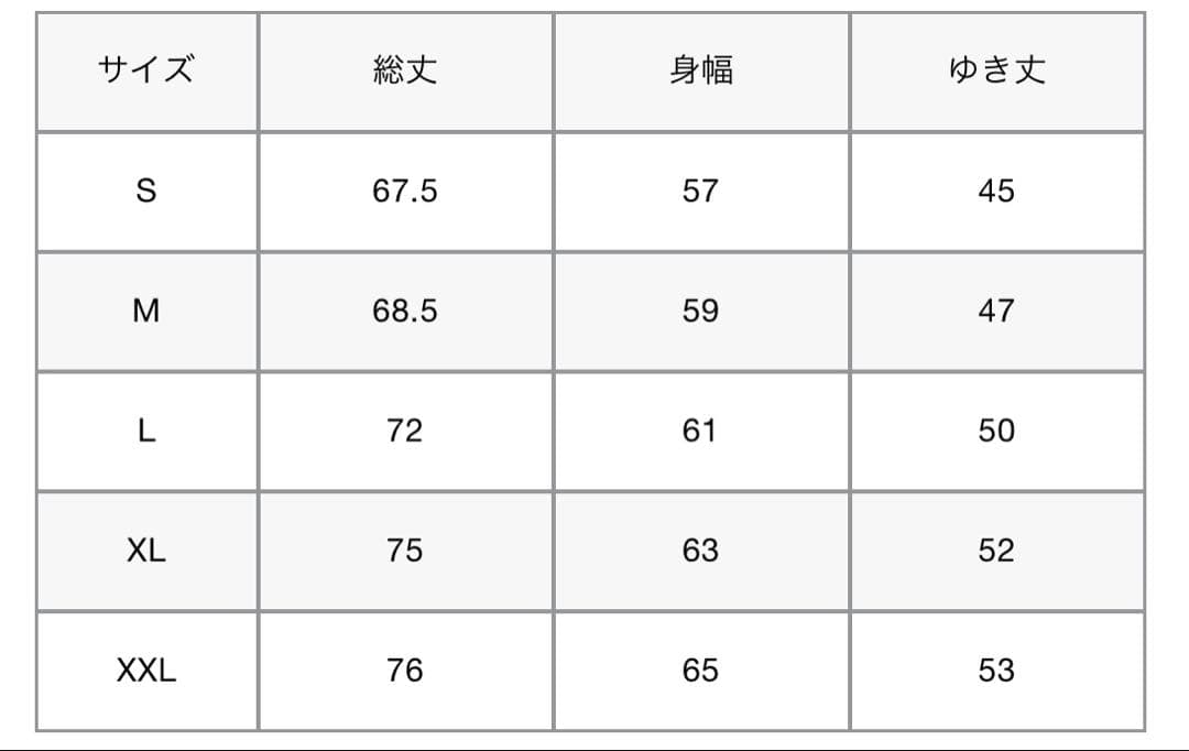 トップス F.C.Real Bristol S/S GAME SHIRT XXL FCRB