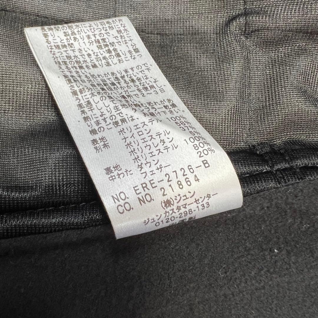 ジュン＆ロペ ダウンベスト ワンピース ウエストマーク ロング丈 レディース M