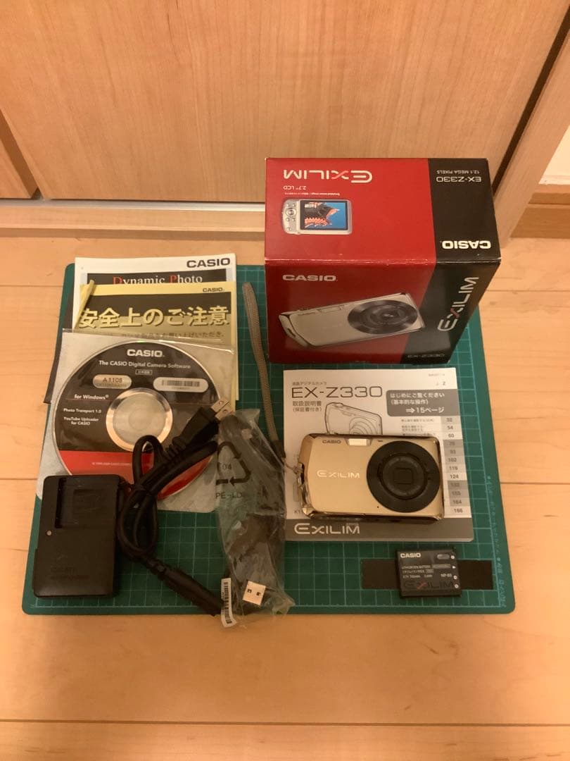 CASIO EX-Z330 コンパクトデジタルカメラ ゴールド