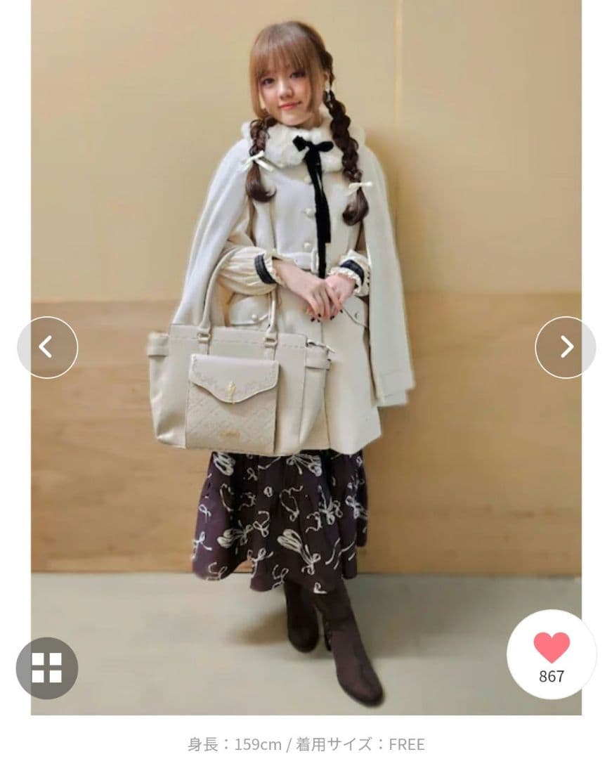 axes femme ファー襟付き ケープコート ベルト付き オフホワイト