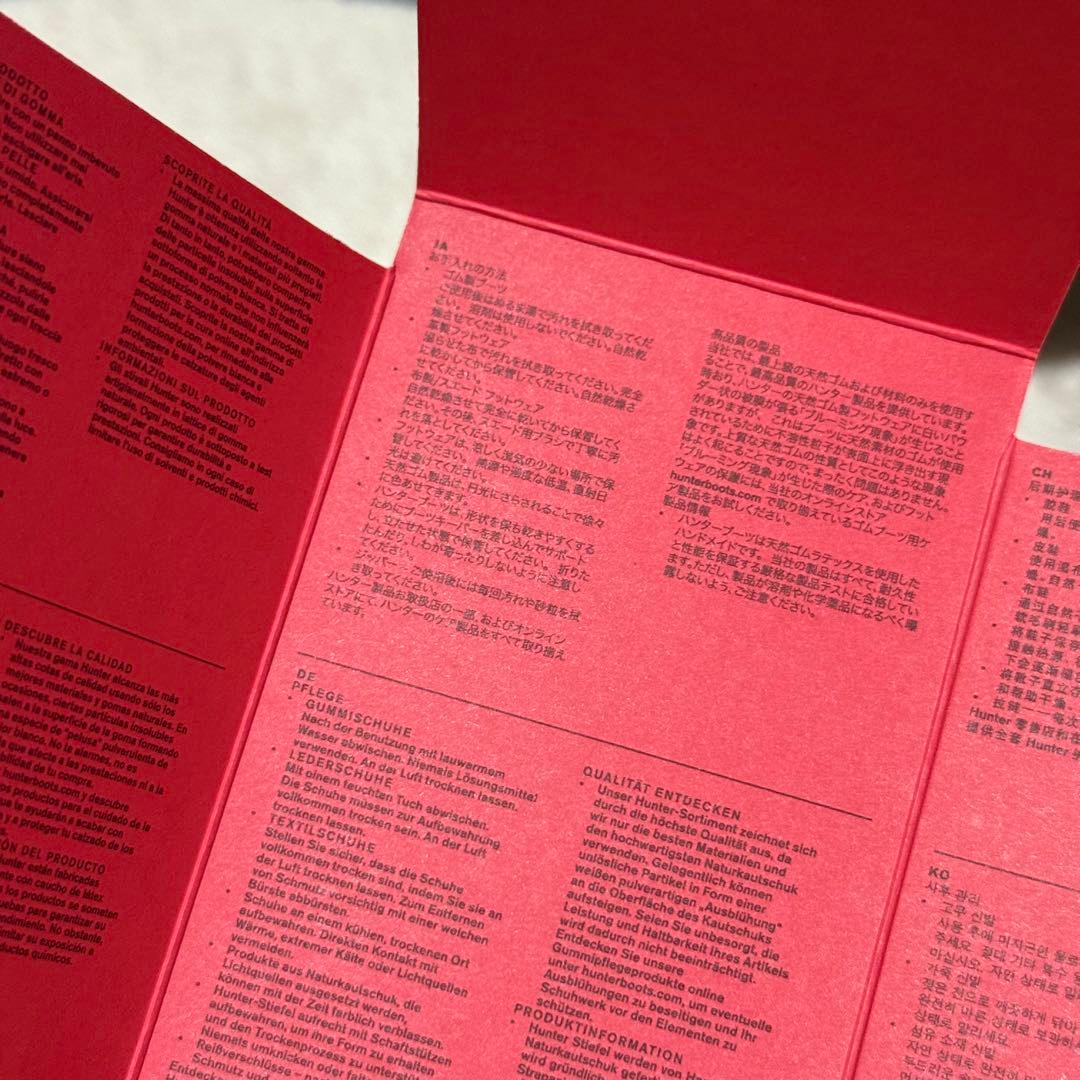 【24㎝】HUNTER ロング レインブーツ 雨靴 ブラック 黒