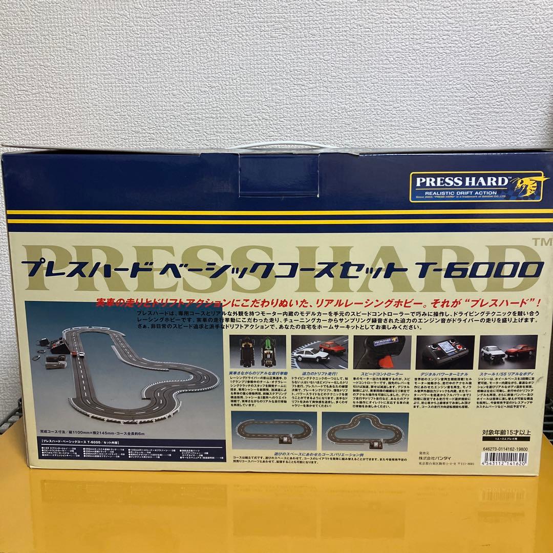 バンダイ プレスハード スロットカーセット 1/55トヨタAE86T-6000