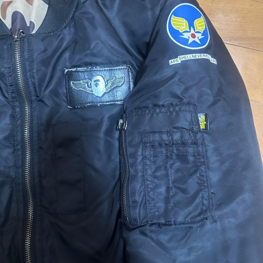 専用　bape MA-1 リバーシブル　アウター