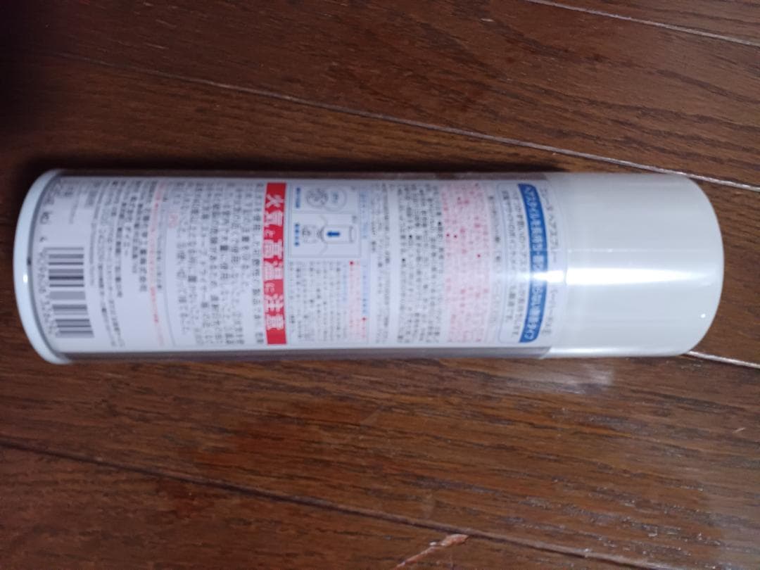 エレーヌヘアスプレー スーパーハード (ダイエースプレー) 未開封品7本