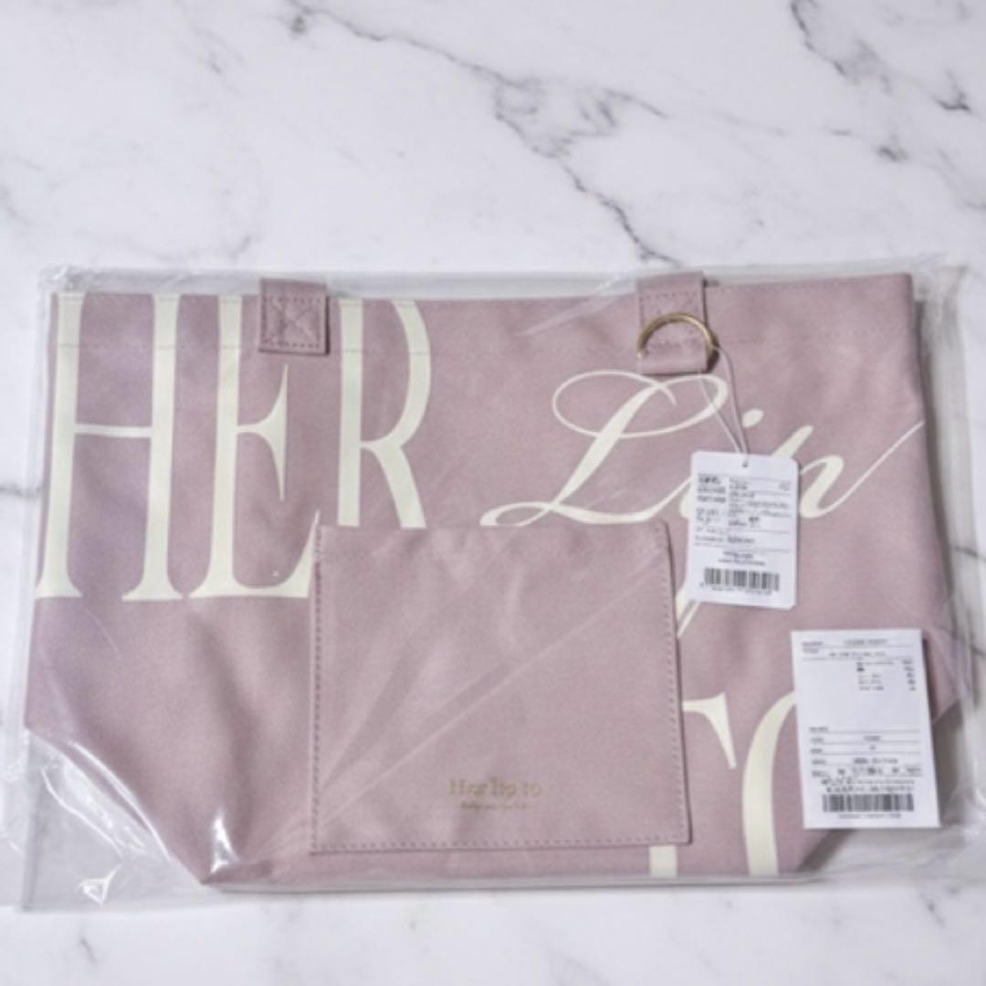 Her lip to HLT Daily Logo Tote (名古屋 トート) - メルカリ