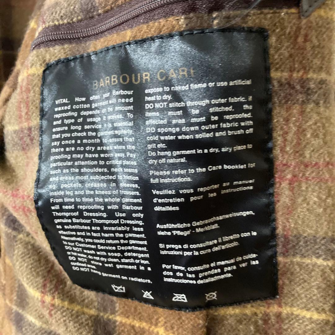 155 BARBOUR FUR TRIM UTILITY ユーティリティー