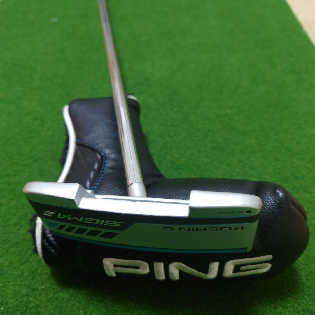PING　ピン　 SIGMA 2 KUSHIN C センターシャフト　パター